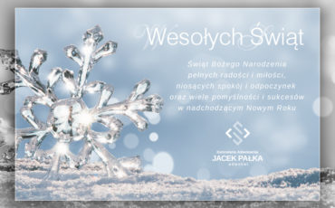 Wesołych Świąt