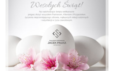 Wesołych Świąt