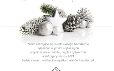Wesołych Świąt